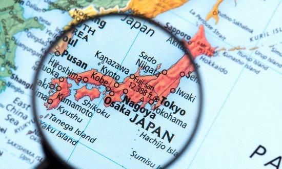 bourse tokyo etf