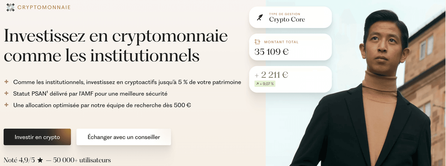 Avis Ramify Crypto